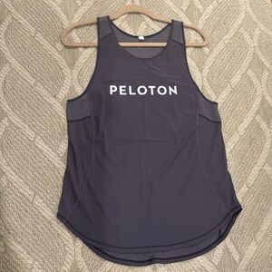 Lululemon x Peloton tank top